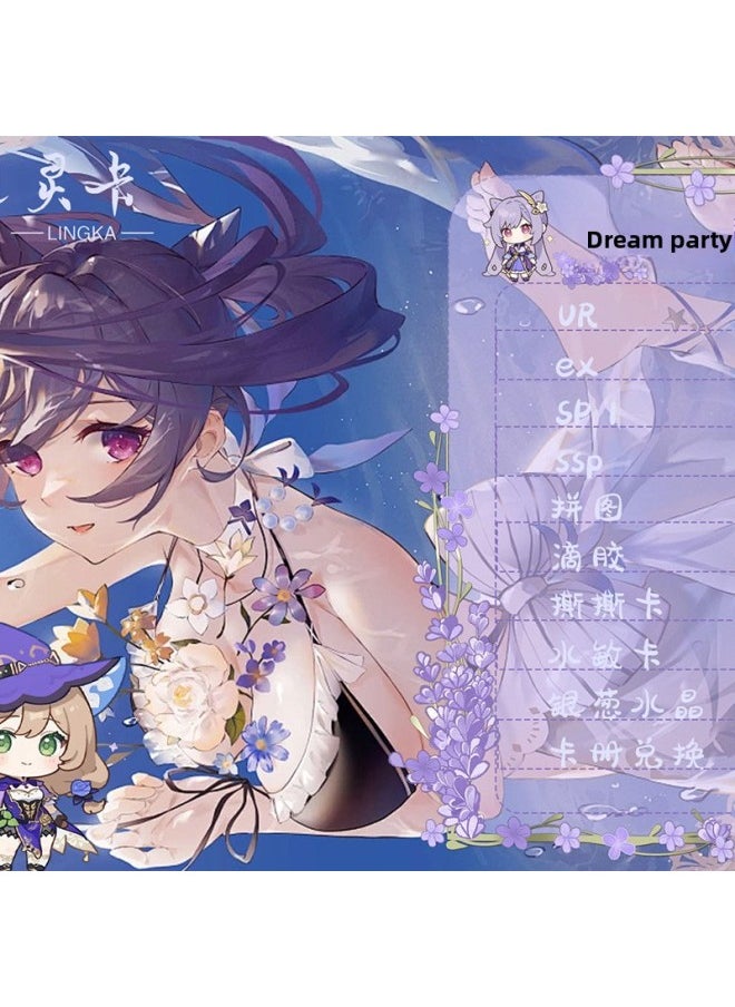 Lingka Qimeng Party Dream Attack Card Surrounding Girl Party Brilliant Listing Card Blind Box Unpacking-Color:Collection Card Goddess Story Fenghua Snow Moon Rainbow Chapter 2 Yuan Pack 30 Packs Of 90 Cards  - Image 3