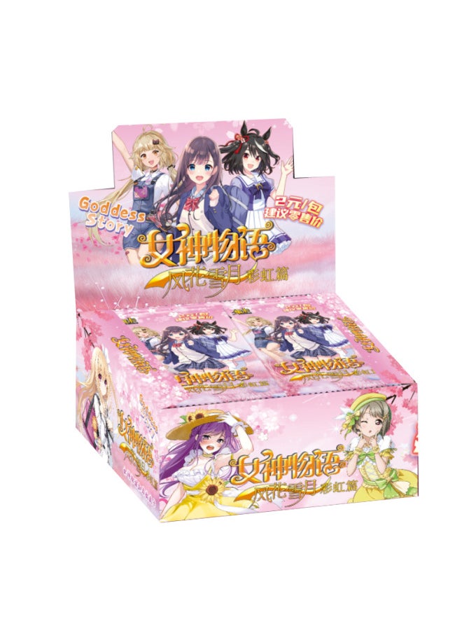 Lingka Qimeng Party Dream Attack Card Surrounding Girl Party Brilliant Listing Card Blind Box Unpacking-Color:Collection Card Goddess Story Fenghua Snow Moon Rainbow Chapter 2 Yuan Pack 30 Packs Of 90 Cards  - Image 1