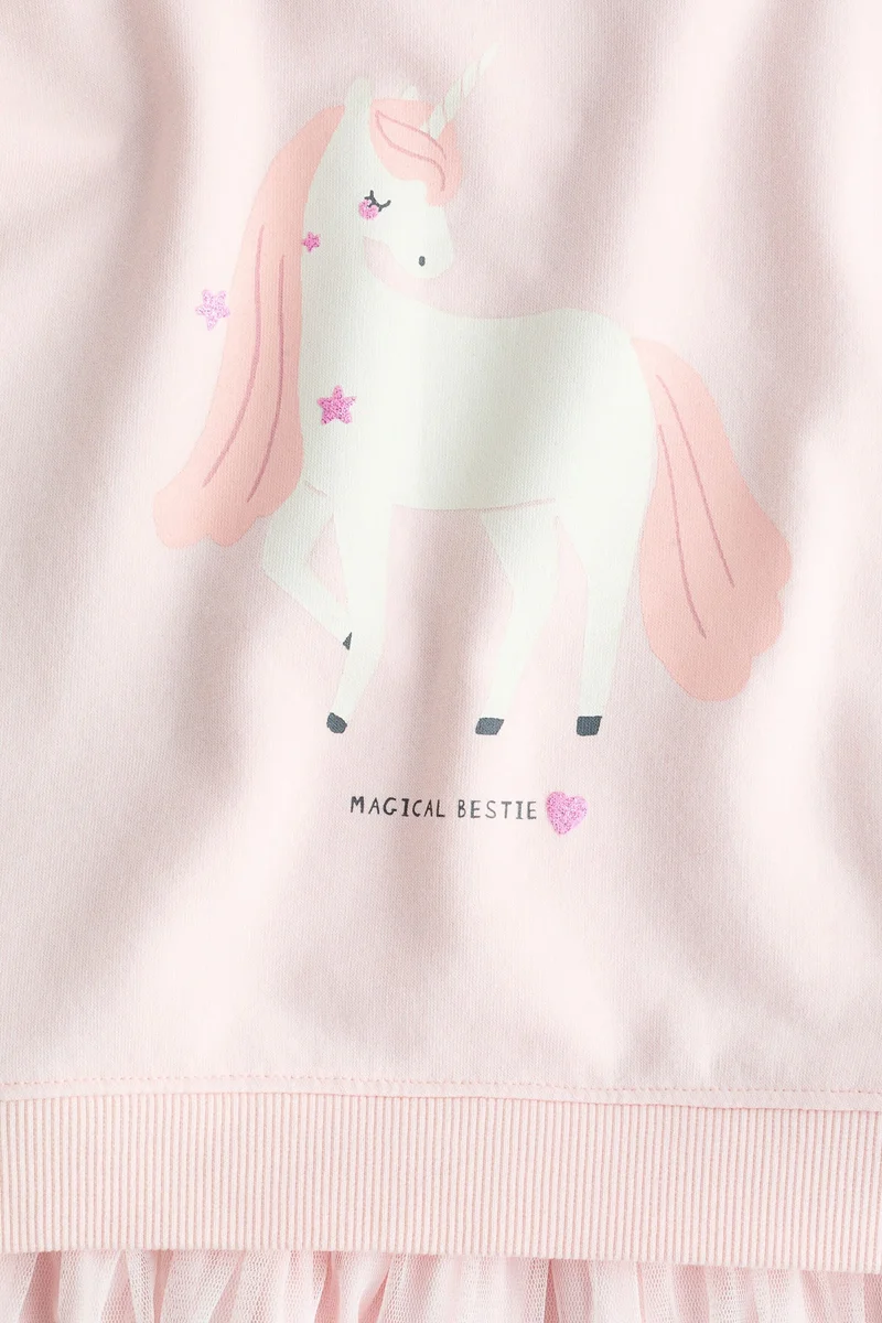 اتش اند ام فستان بنمط سويت-شيرت وتنورة من التول