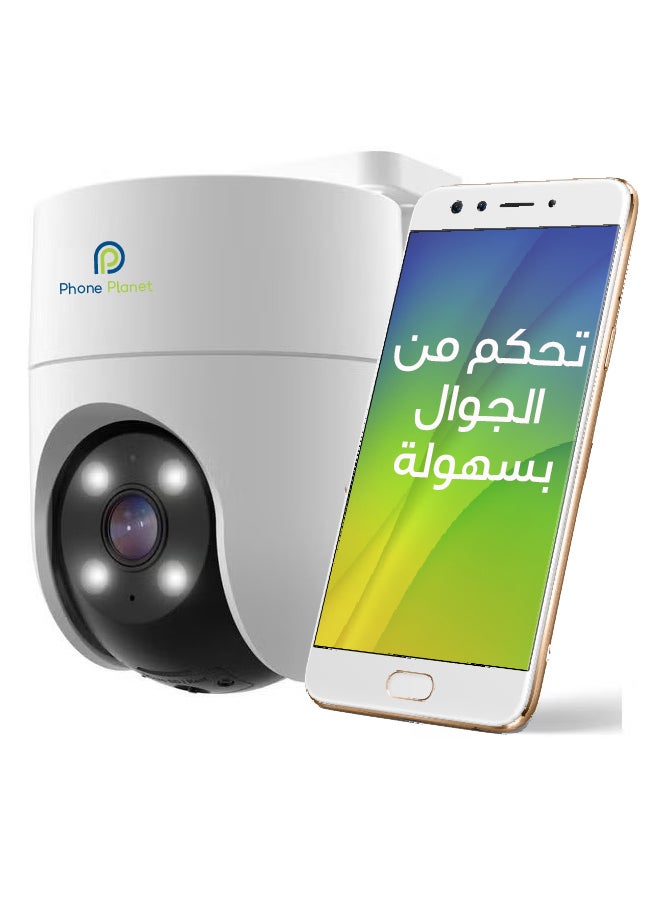 Phone Planet Wi-Fi 2MP 3 MegaPixelP Smart Home Security Camera White with 64 Memory card - Image 2