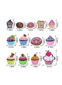 Generic Colorful Cupcake Shape Embroidered Patches, 13 Pcs Iron-On Patches for Clothing, Jackets, Bags, DIY Craft Decoration for Hats, Backpacks, and Jeans  - Image 3