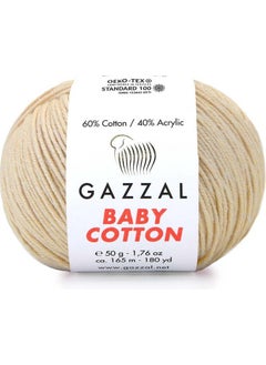 Gazzal Baby Cotton Knitting Yarn 3445 . 