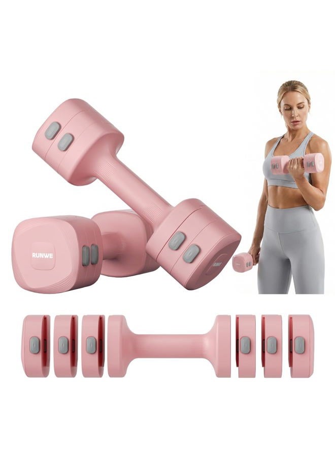 RUNWE Adjustable Dumbbell Set of 2 - Fast Adjustment 4 in 1 Free Weights Dumbbells Set for Women, Each 2.2 3.3 4.4 5.5lb Hand Weights Set for Home Gym & Outdoor Exercise Training - Image 1