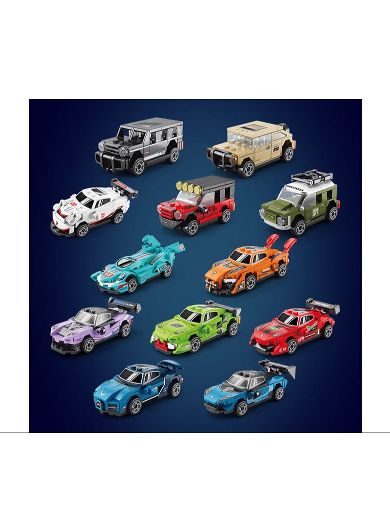 HALAMODO 76PCS Pull-back Sports Car Building Set | Pull-Back Racing Car | Kids Creative Assembly Toy | High-Simulation Sports Car Model | ABS Micro Blocks | Powerful Pull-Back Motor | Premium Grip Tires | Detailed Front Design | Stable Construction - Image 4