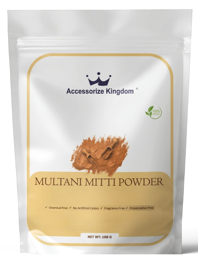 مملكة الإكسسوارات مسحوق ملتاني ميتي (100 غرام) - طبيعي ونقي 100% | مناسب للبشرة والشعر | ينظف بعمق، يمتص الزيوت الزائدة، ويفتح المسام | يُضفي إشراقة على البشرة، ويُقلل من الشوائب، ويُسيطر على حب الشباب. - Image 1