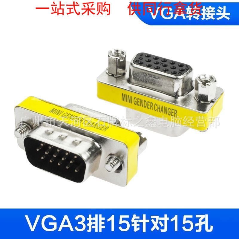 Hdmi Adapter Dvi Adapter Vga Connector Various Adapter Supply - Image 1