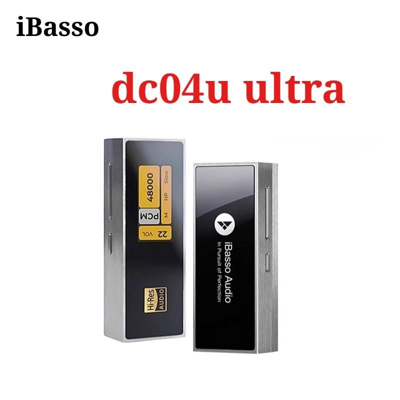 آي باسو إلكترونيات iBasso dc04u ultra - Image 2