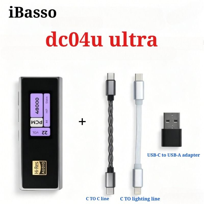 آي باسو إلكترونيات iBasso dc04u ultra - Image 1