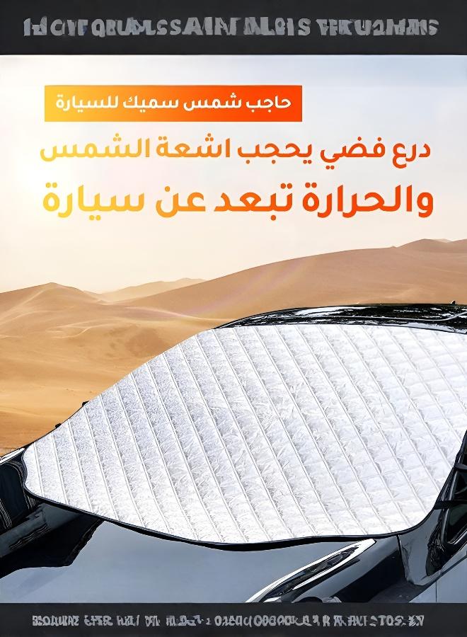 Thickened Car Windshield Sunshade and Snow Cover for Outdoor Use - Image 1
