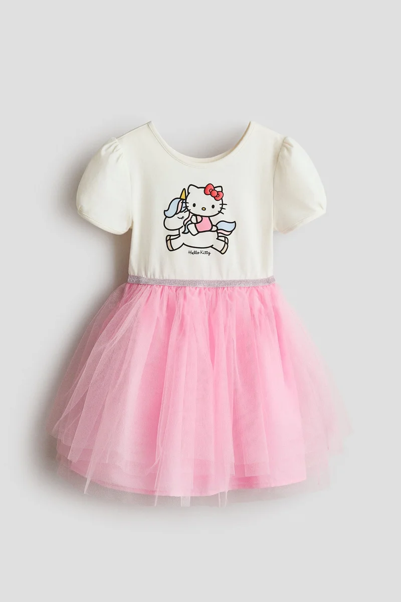 اتش اند ام فستان بطبعة مميزة وتنورة من التول