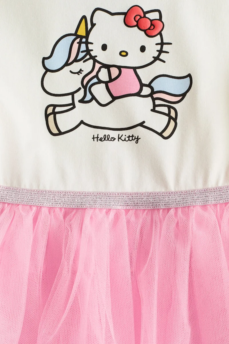 اتش اند ام فستان بطبعة مميزة وتنورة من التول