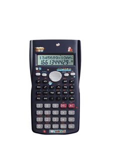 KUYING Fashionable And Cute Basic Calculator 