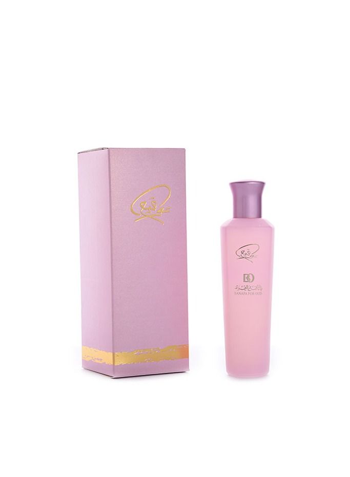 بانافع عطر توقيع الوردي بخاخ - Image 2