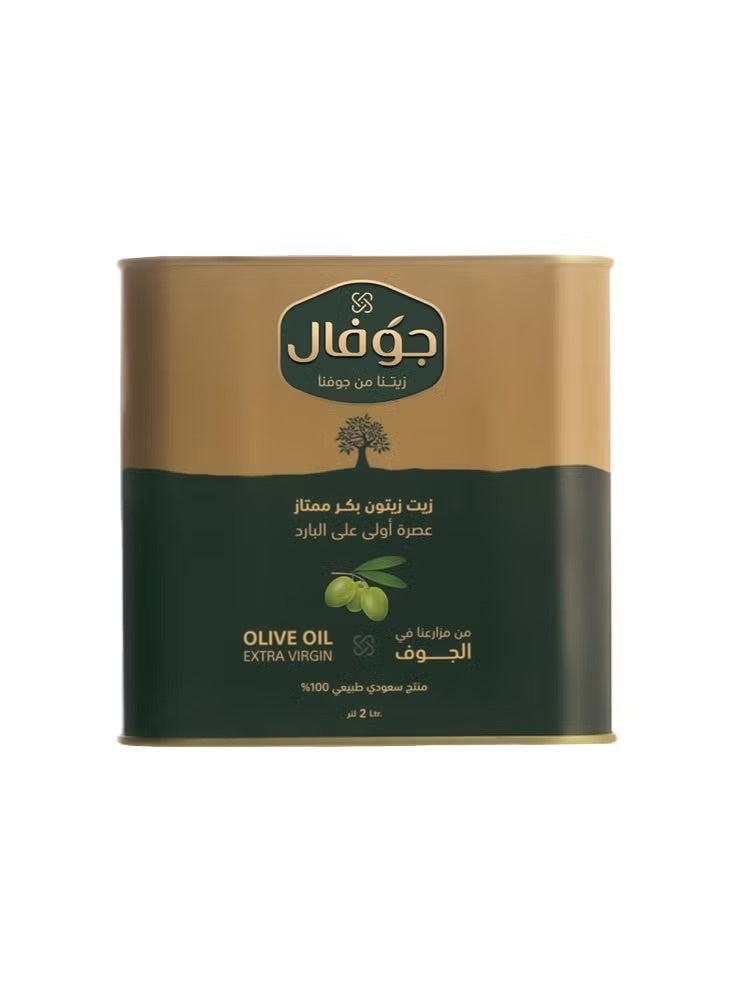 Extra Virgin Olive Oil, 2 Litres