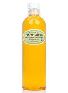 Dr Adorable Inc Dr Adorable - 12 oz - Pumpkin Seed Oil Unrefined - Virgin 100% Pure Natural Premium Organic Cold Pressed  - Image 1