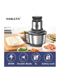 Chopper & Grinder With DOUBLE LAYERS Stainless Bowl/3 L /4 Blades / 800 W - ( SK-7027) - pzsku/Z203ED728BCBBDCAADD34Z/45/_/1685963261/9099779a-b04f-40a3-82c6-c43bd4ab0dd9