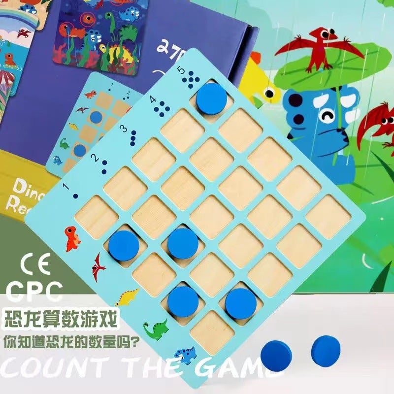 Children'S Wooden Skin Shadow Building Blocks Matching Cartoon Animal Digital Word Puzzle Cognitive Threading Toy - Image 1