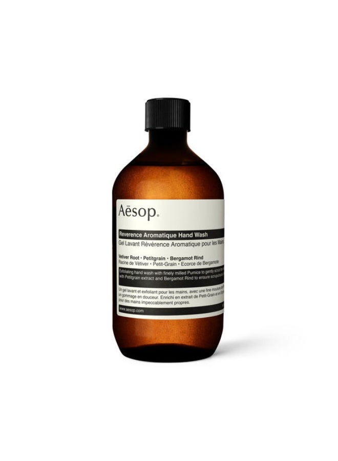 أيسوب غسول اليدين Aesop Reverence Aromatique سعة 500 مل مع عبوة إعادة التعبئة - Image 1