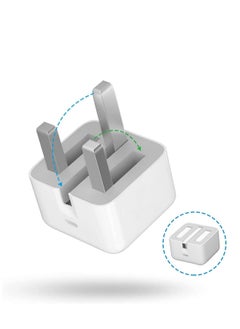 Apple Iphone USB-C Port 25W Adapter Charger With USB-C To Lightning Cable - pzsku/Z204052A4F068E935164FZ/45/_/1706658251/6a09708a-617f-4ef6-96bc-68e184c68823