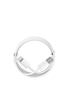 Generic Apple Iphone USB-C Port 25W Adapter Charger With USB-C To Lightning Cable  - Image 4