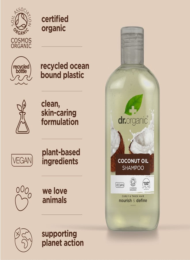 dr.organic شامبو زيت جوز الهند العضوي من أورجانيك دوكتور، 9 أونصة سائلة - Image 4