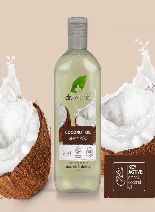dr.organic شامبو زيت جوز الهند العضوي من أورجانيك دوكتور، 9 أونصة سائلة - Image 5