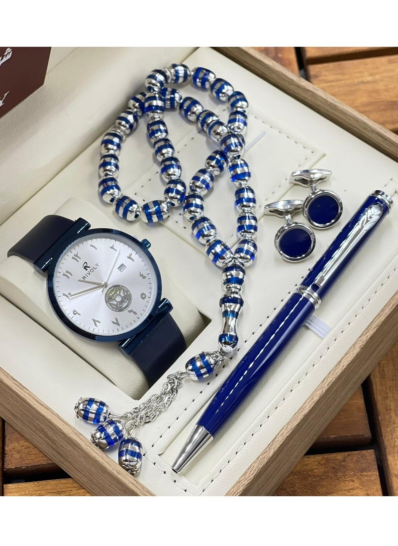 Watch A men's watch set consisting of a watch, a rosary, a cup and a pen 