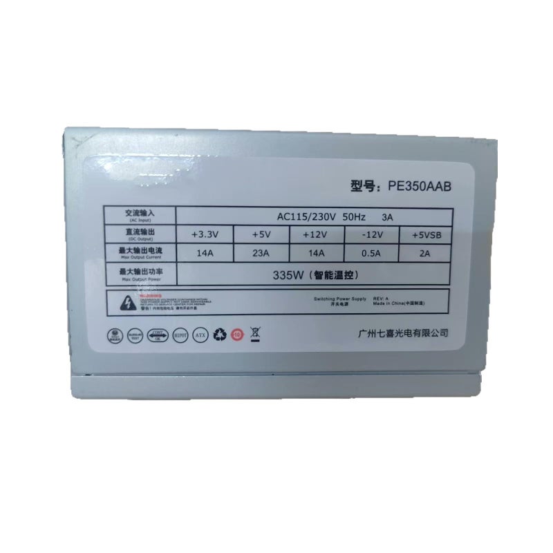 High Efficiency 335W Hard Disk Video Recorder Monitor Power Supply for FXA5061B SFXA5201A - Image 4