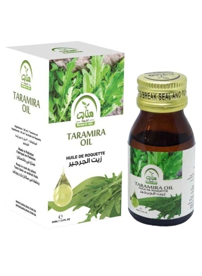 منابت الطبيعة زيت الجرجير 30 مل