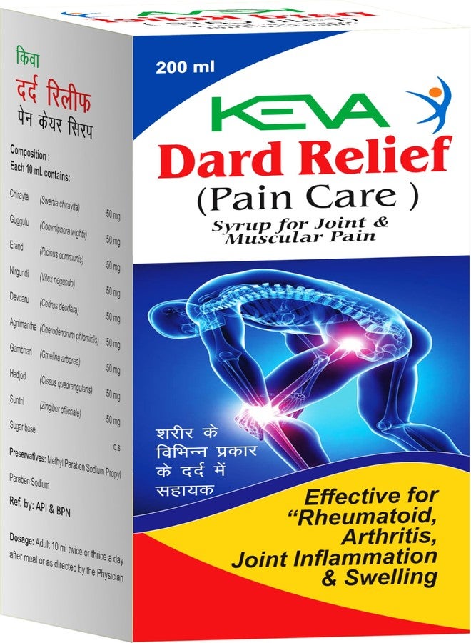 Keva Dard Relief (Pain Care) Syrup - 200ml