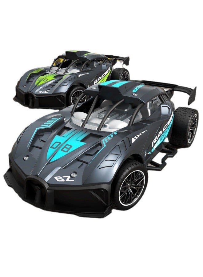 High-speed Electric Remote Control Car Racing Bugatti Supercar Durable Children's Boys Toy Car-Color:Remote Control Drift Racing-Green (e-commerce Box)-Proportion:Standard Single Battery  - Image 1