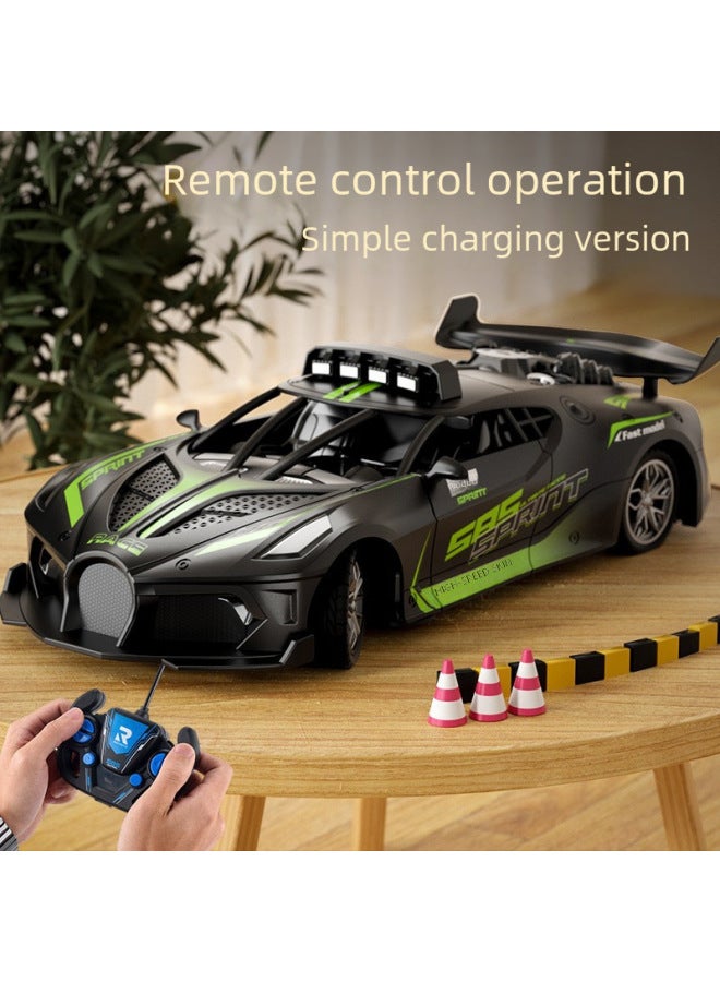 High-speed Electric Remote Control Car Racing Bugatti Supercar Durable Children's Boys Toy Car-Color:Remote Control Drift Racing-Green (e-commerce Box)-Proportion:Standard Single Battery  - Image 2
