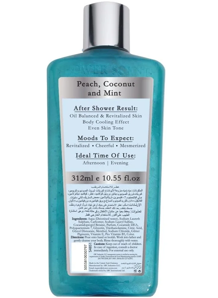 Shower Scents Shower Scents Snowflakes Shower Perfume 312 ml - Glittery Texture Shower Gel, Long Lasting Fine Fragrance with Moisturizing Formula, Vitamin E, Pro-Vitamin B5 and Antioxidants