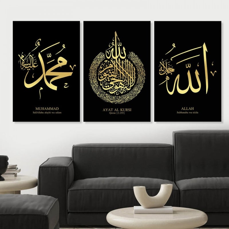 Marktna Three canvas panels with an Islamic design and a hollow frame, measuring (150×70), three pieces - Image 1