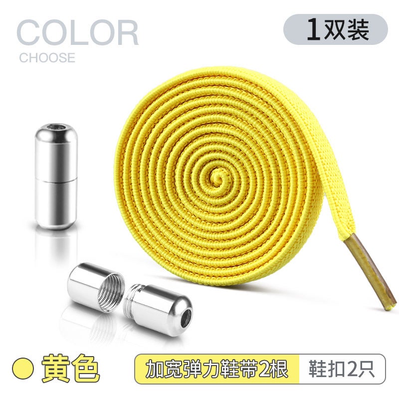 إسكدنيا رباط حذاء مرن بدون رباط مسطح للأطفال والبالغين أصفر