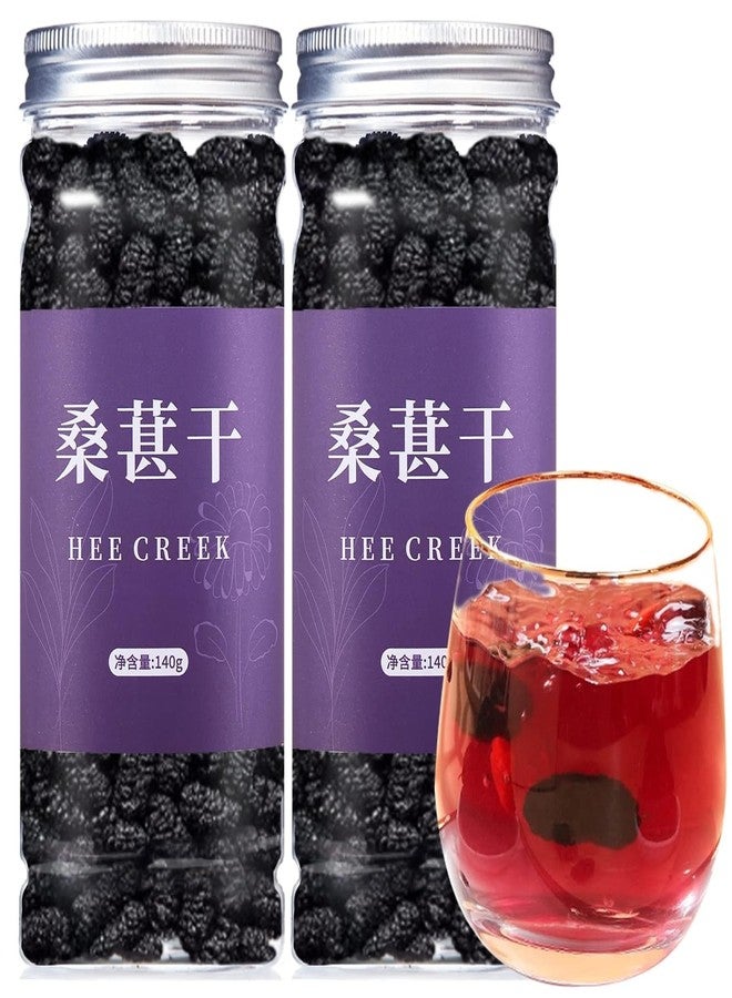 Hee Creek Top Grade Dried Mulberries Black Mulberry Tea 280g/10oz Wild Black Mulberry Dried Fruit No Sugar Added & No Additives Sand Free Nourishing 桑葚 桑葚干 - Image 1