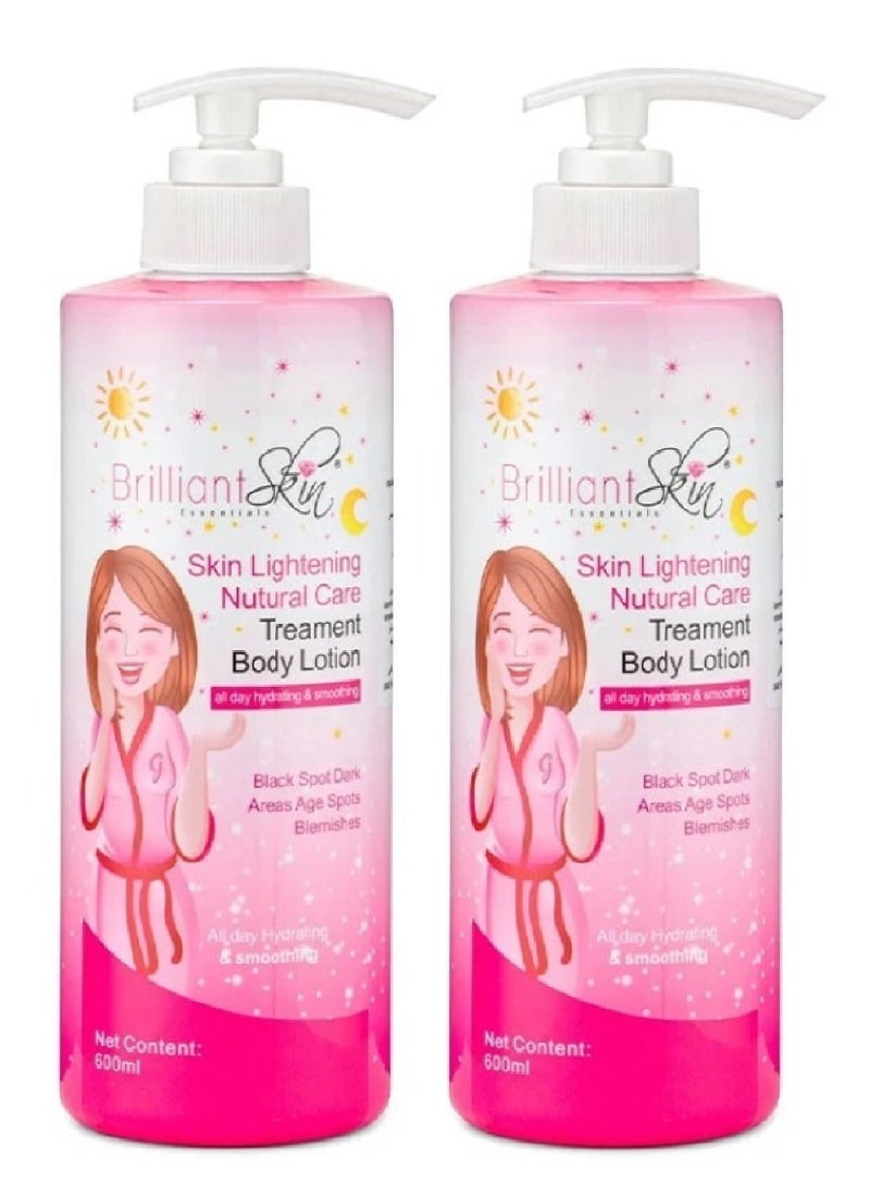 بريليانت سكين قطعتين من لوشن الجسم الرائع لتفتيح البشرة والعناية الطبيعية من بريليانت 600X2 مل