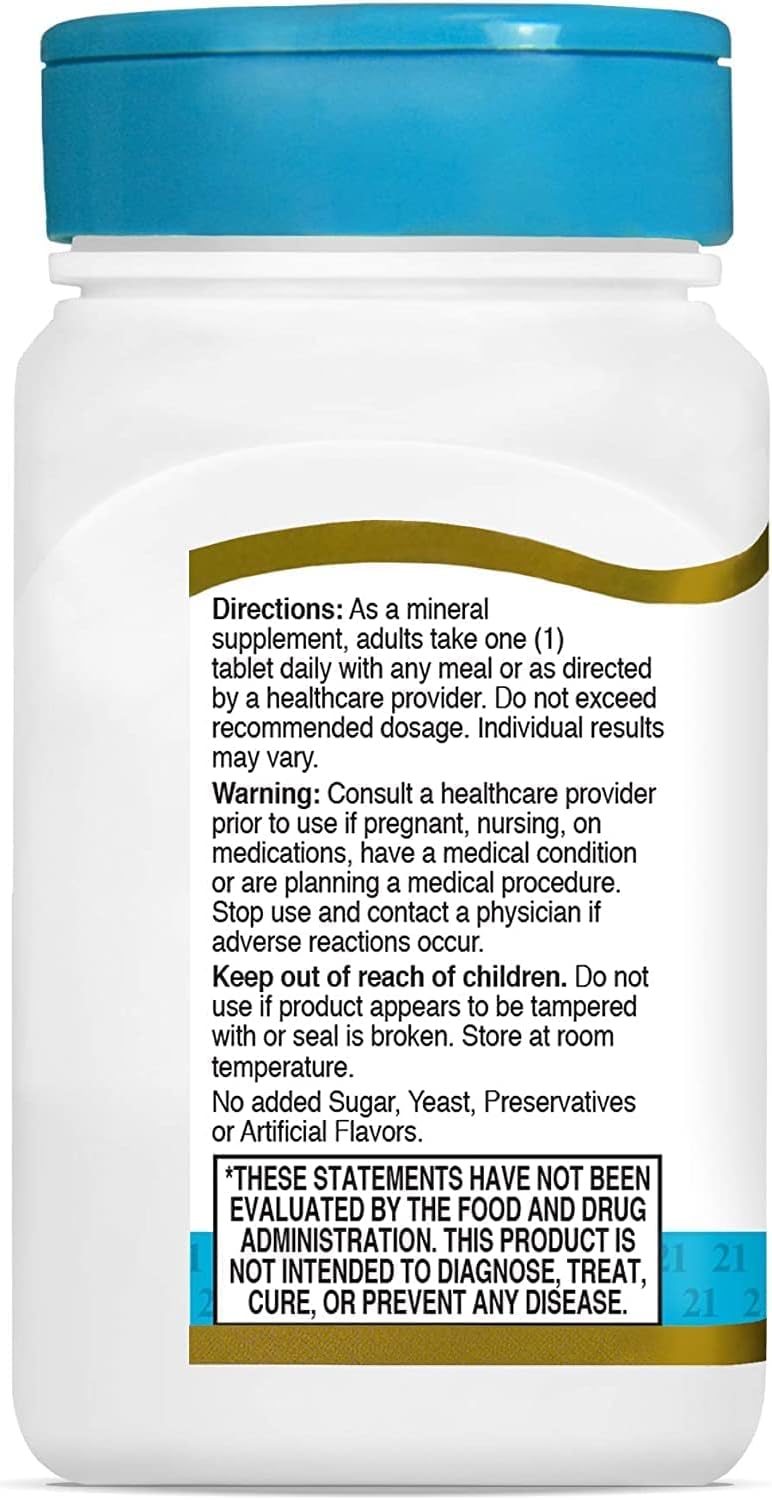 21st Century مكمل الزنك المخ chelated من القرن 21 بتركيز 50 ملغ - 110 أقراص - Image 2