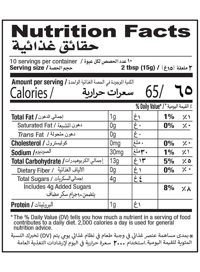 Shan Special Badam Kheer Mix 150gm - Image 5