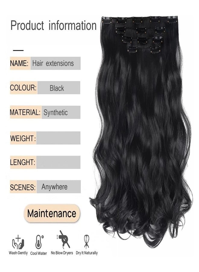 برافراجيا شعر مستعار كامل الرأس للنساء من برافراجيا، قطع شعر صناعية بطول 22 بوصة مع 5 مشابك، شعر مستعار رخيص ورقيق وغير متشابك للنساء والفتيات (أسود) - Image 2