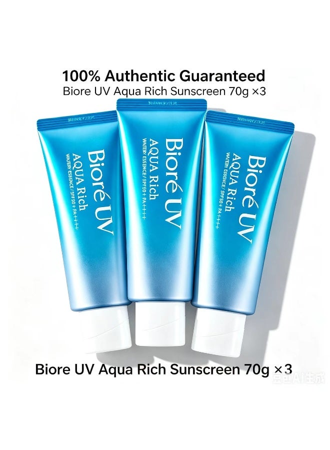 Biore UV Aqua Rich Watery Essence SPF50+/PA++++ (pack of 3) - Image 1