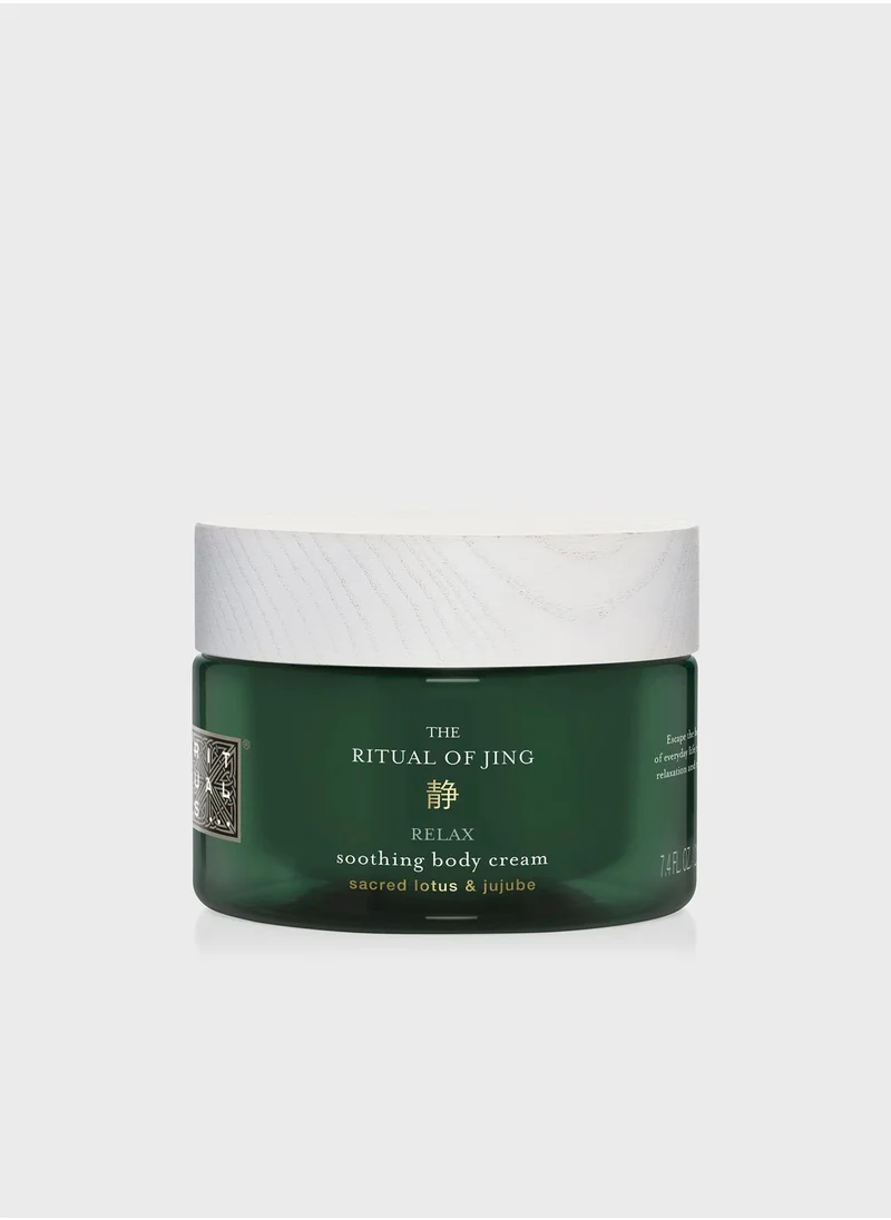 RITUALS The Ritual Of Jing Body Cream