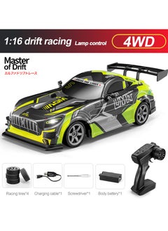 Harvestoy Harvestoy 1:16 RC Drift Car, 25KM/H 4WD High Speed Remote Control Cars for Kids, with LED Lights, Two Batteries, Extra Tires, Drift RC Cars for Adults  - Image 1