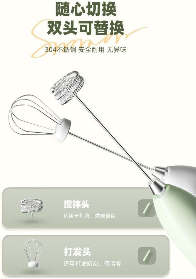 2-in-1 coffee frother. 3 speeds, with 2 interchangeable heads, battery operated, ideal for coffee and milk. - Image 3