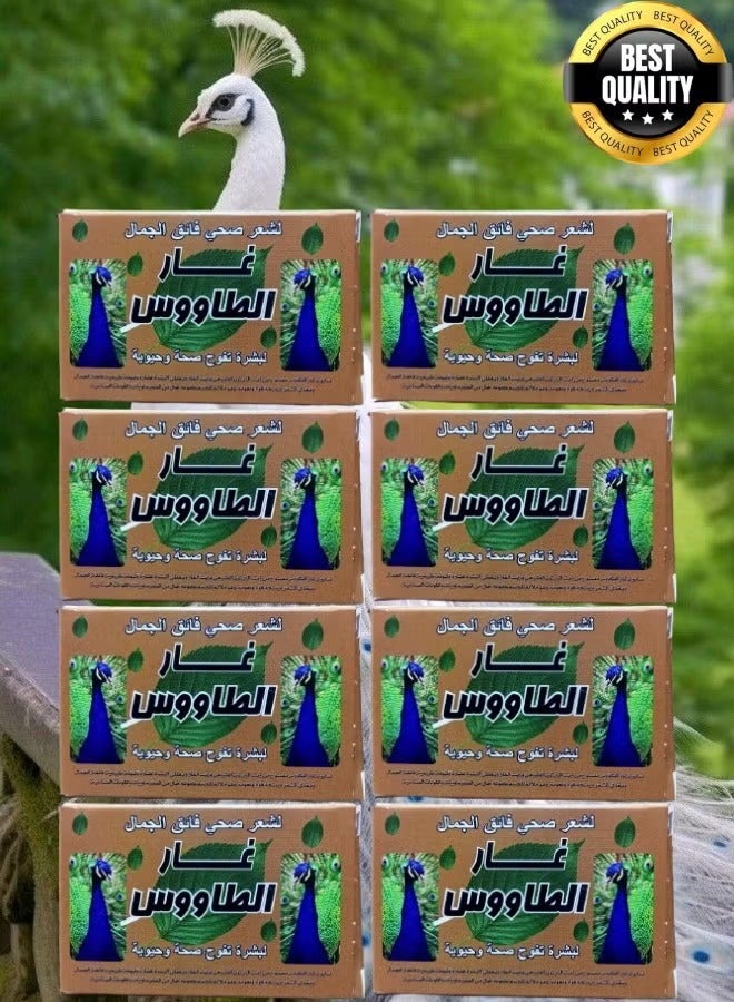 طاووس TAWOOS 8 Pieces Al Tawoos Natural Ghar Soap for Skin and Hair