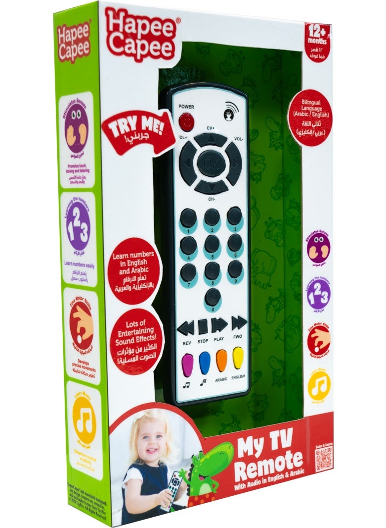 Hapee Capee هابي كابي جهاز التحكم بالتلفاز الخاص بي باللغة الإنجليزية/العربية، يعمل بالبطارية | تعلم الأرقام | لعبة موسيقية | لعبة تعليمية مسلية | لعبة تعليم مبكر | تساعد في تطوير المهارات الحركية | هدية مثالية للأطفال الصغار - Image 2