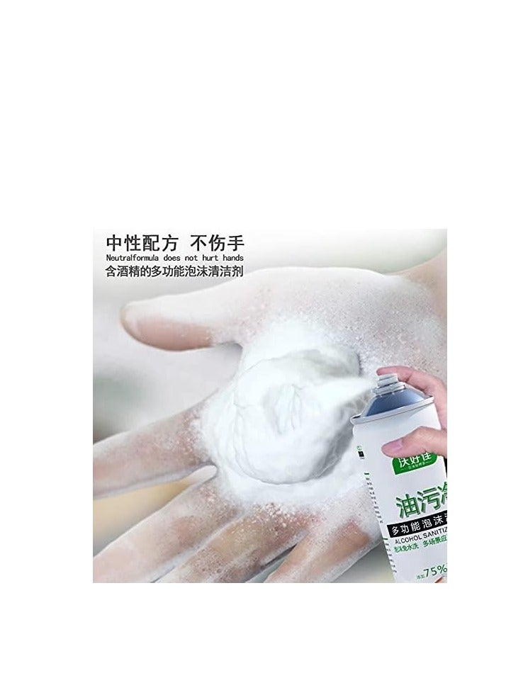 Generic multifunctional foam cleaner for kitchen oil stain removal household appliances gas stove outside of automobiles sanitizer spray oil stain cleaner 550ml  - Image 4