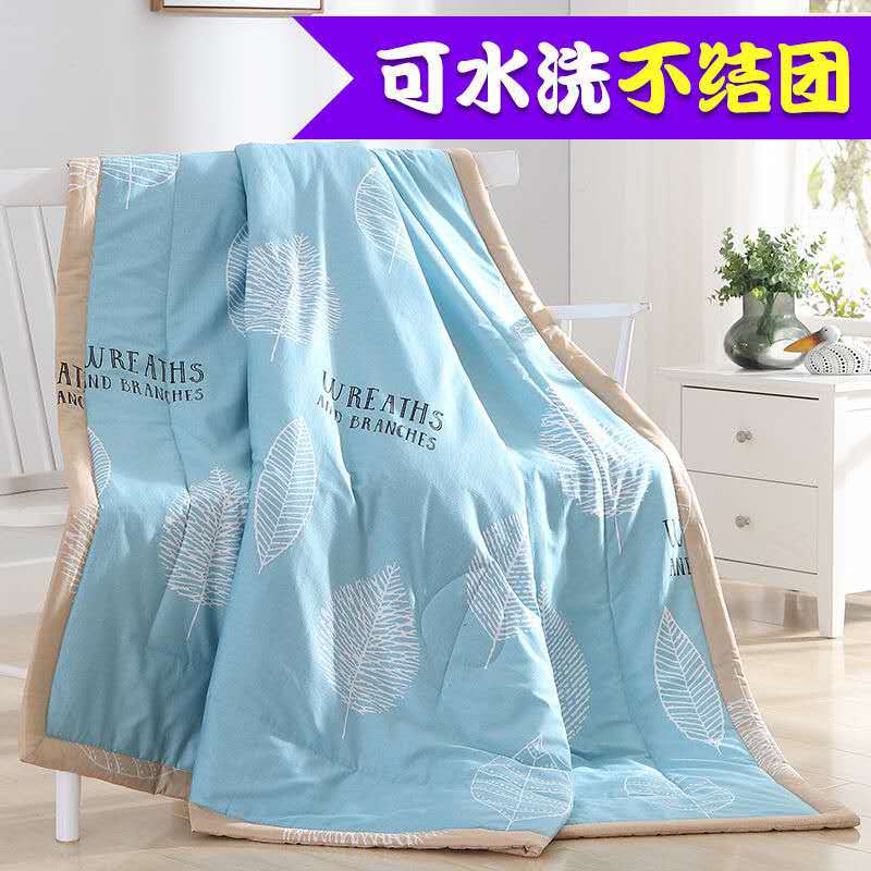 Factory Summer Quilt Air Conditioning Quilt Single Double Thin Quilt Gift Quilt Quilt Core Machine Washable Summer Quilt - Image 1