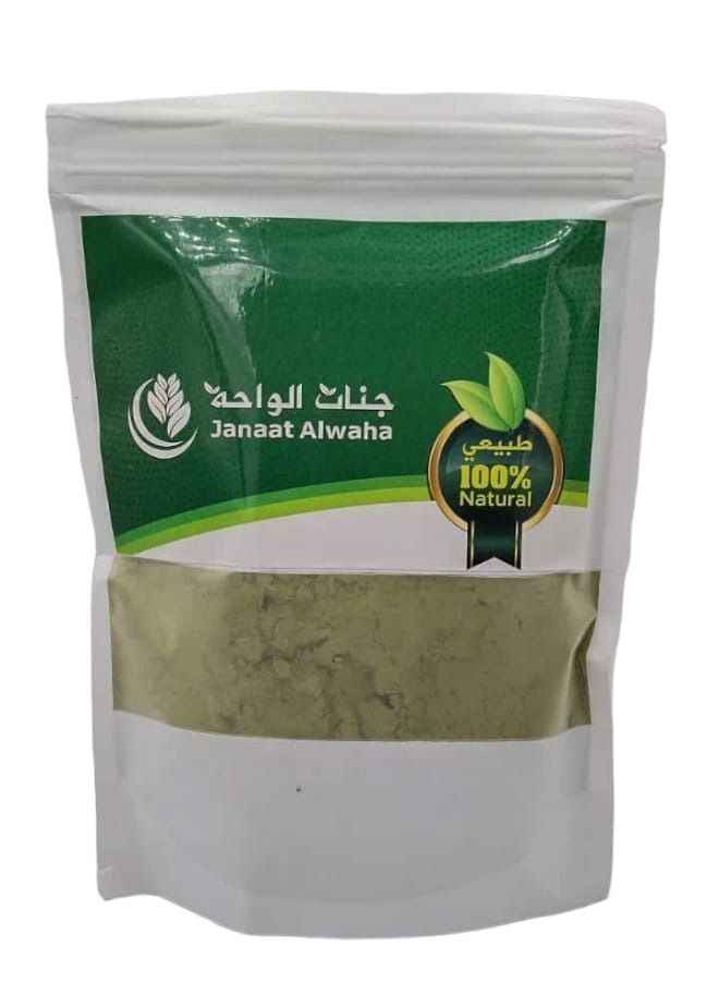 Black Henna Mute 500 g