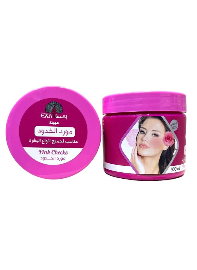 EXA - Cheek paste is suitable for all skin types - Image 1